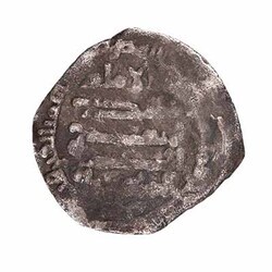 ‘Ubayd Allāh al-Mahdī billāh (297-322 AH/910-934 AD), half-dirham