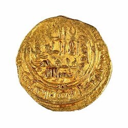 Muḥammad b. Buzurg-Ummīd (532–557 AH/1138-1162 AD), fractional-dinar
