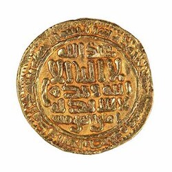 ‘Ubayd Allāh al-Mahdī billāh (297-322 AH/910-934 AD), dinar