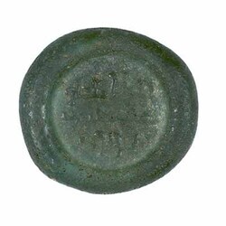 Abū Tamīm Ma‘add al-Mustanṣir billāh (427-487 AH/1036-1094 AD), weight