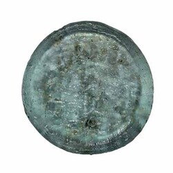 Abū ‘Alī al-Manṣūr al-Ḥākim bi-Amr Allāh (386-411 AH/996-1021 AD), weight