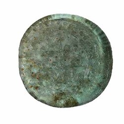 Abū ‘Alī al-Manṣūr al-Ḥākim bi-Amr Allāh (386-411 AH/996-1021 AD), weight