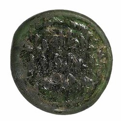 Abū al-Ḥasan ‘Alī al-Ẓāhir li-I‘zāz Dīn Allāh (411-427 AH/1021-1036 AD), weight