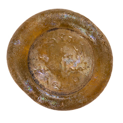 Abū Tamīm Ma‘add al-Mustanṣir billāh (427-487 AH/1036-1094 AD), weight