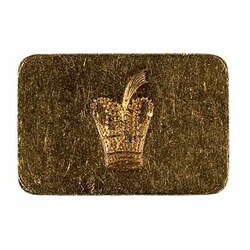 Aga Khan III Golden Jubilee memorabilia: gold ingot (small)