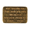Aga Khan III Golden Jubilee memorabilia: gold ingot (small)