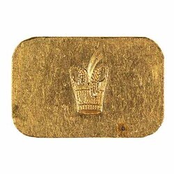 Aga Khan III Golden Jubilee memorabilia: gold ingot