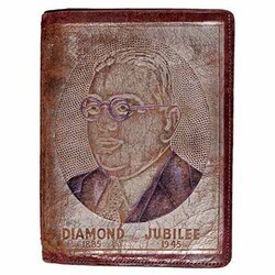 Aga Khan III Diamond Jubilee memorabilia: holder