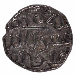 Nizār Abū al-Manṣūr al-‘Azīz billāh (365-386 AH/975-996 AD), damma