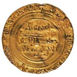 Ismā‘īl al-Manṣūr billāh (334-341 AH/946-953 AD), quarter-dinar