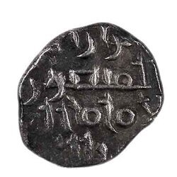 Nizār Abū al-Manṣūr al-‘Azīz billāh (365-386 AH/975-996 AD), damma