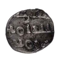 ‘Abd Allāh Ma‘add al-Mu‘izz li-Dīn Allāh (341-365 AH/953-975 AD), damma