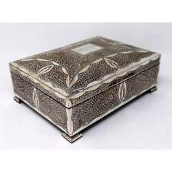 Silver Box commemorating the Foundation Ceremony of His Highness Aga Khan School for Refugee Children