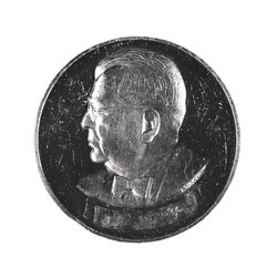 Aga Khan III Platimum Jubilee memorabilia: coin