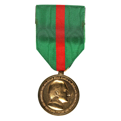 Aga Khan IV's Silver Jubilee memorabilia: medal